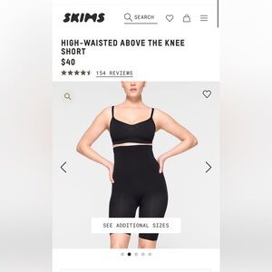 BNWOT skims high waisted above the knee short